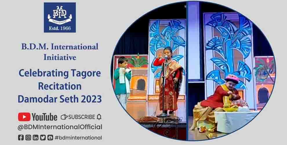 Recitation Activity at Rabindra Jayanti 2023