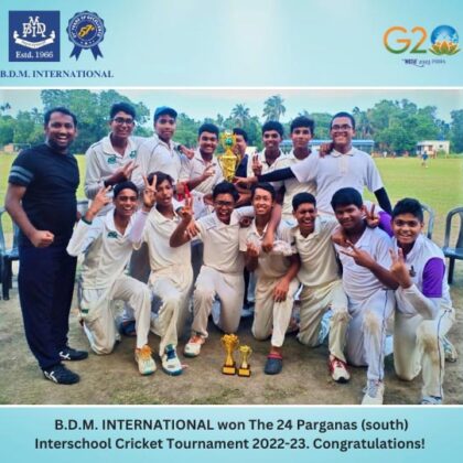 Winner of 24 Parganas (south) Interschool Cricket Tournament 2022 23