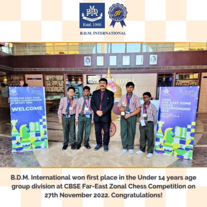 CBSE Far East Zonal Chess Competition 2022 Pic One