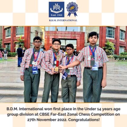 CBSE Far East Zonal Chess Competition 2022 Pic Three