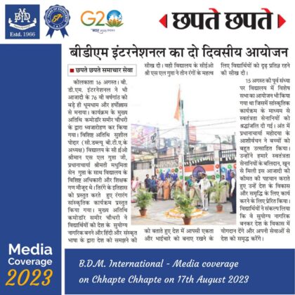 Media Coverage on Chhapte Chhapte on 17th August 2023