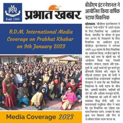 Media coverage Prabhat Khabar on 9th January 2023