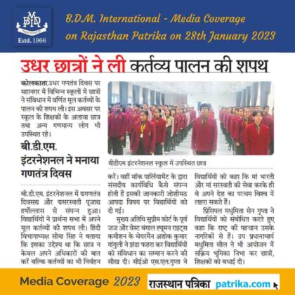 Media coverage Rajasthan Patrika on 28th January 2023