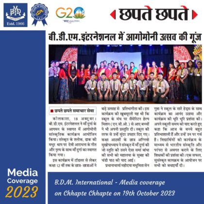 Media Coverage on Chhapte Chhapte on 19th October 2023