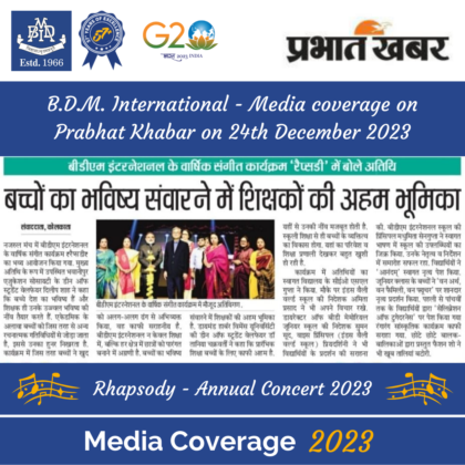 Media Coverage on Prabhat Khabar on 24th December 2023