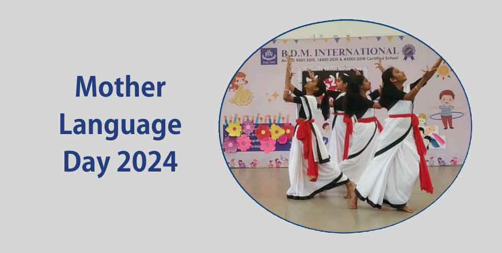 Mother Language Day 2024