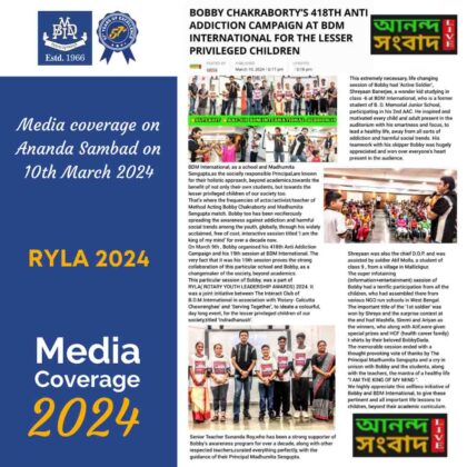 Media Coverage on Ananda Sambad on 10th March 2024