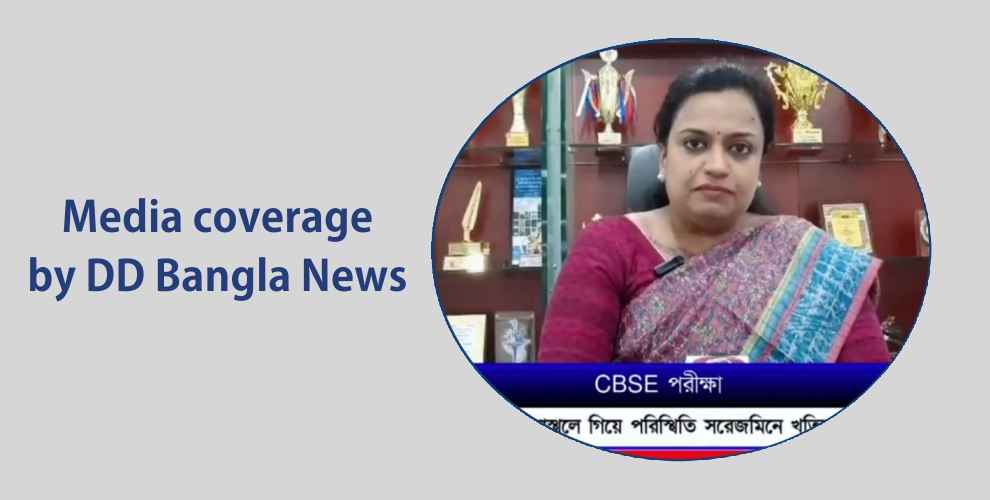 Media coverage by DD Bangla News 2024