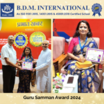 BDMI Guru Samman award 2024 GMB