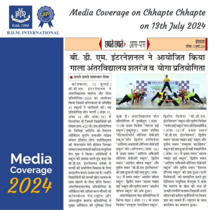 Media Coverage on Chhapte Chhapte on 13th July 2024.