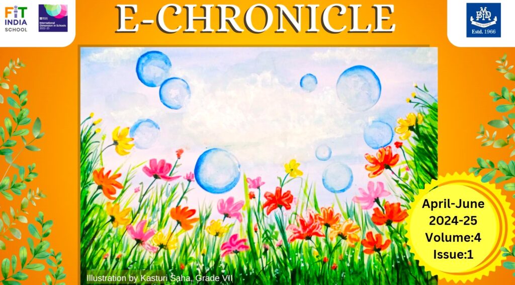 echronicle 2024 Ed 1 cover