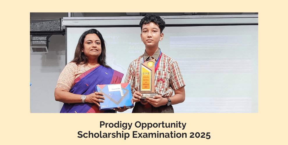 BDMI media post SCHOLARSHIP EXAM Website Thumbnail template